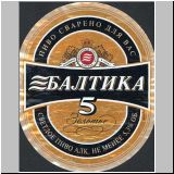 sanktpeterbaltika (149).jpg